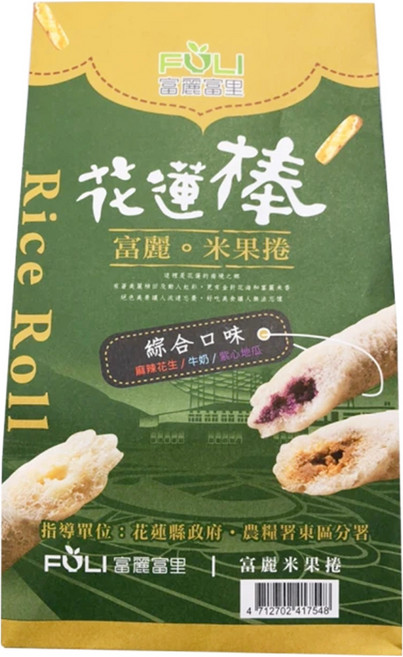 富里鄉農會 米果捲 綜合, 120g, 1袋