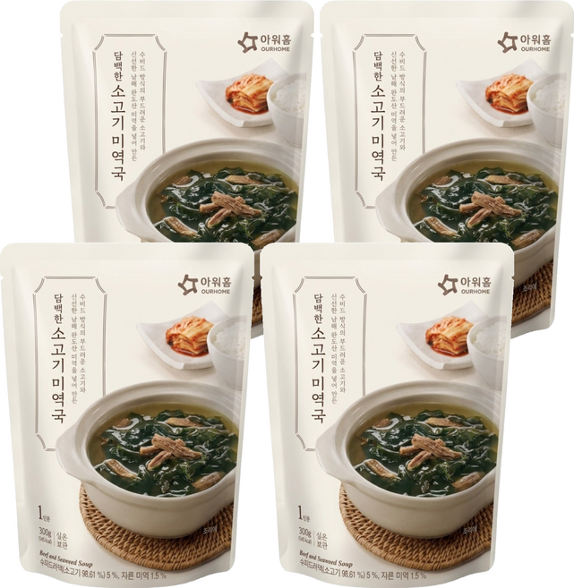 OURHOME 愛味弘 牛肉海帶湯, 300g, 4包