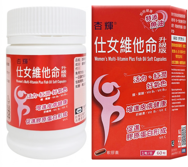 Sinphar 杏輝醫藥 仕女維他命升級版軟膠囊, 60顆, 1瓶