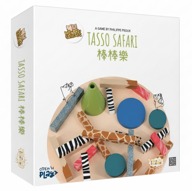 JOLLY THINKERS 空中棋園 TASSO SAFARI 棒棒樂 8歲以上, 豬朋狗友, 1盒