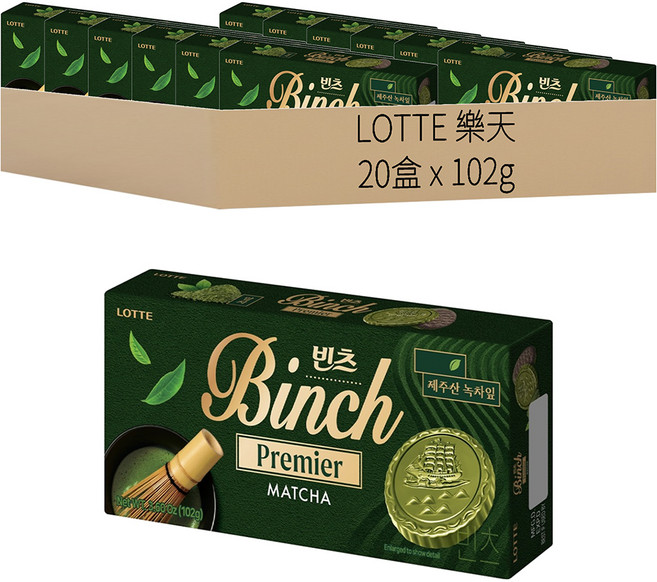 LOTTE 樂天 Binch 抹茶餅乾, 102g, 20盒
