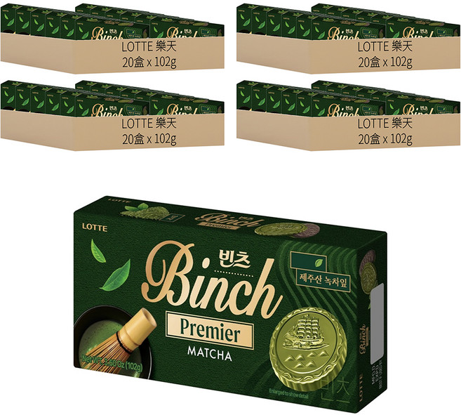 LOTTE 樂天 Binch 抹茶餅乾, 102g, 80盒