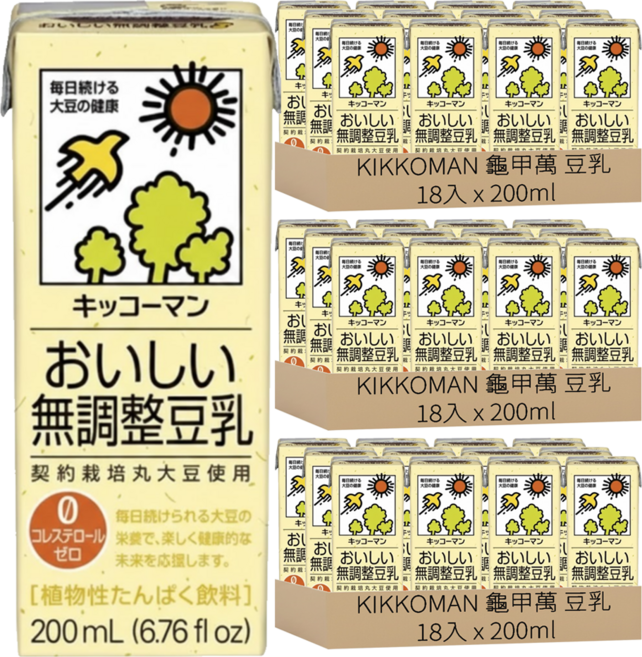 KIKKOMAN 龜甲萬 豆乳 無調整, 54入, 200ml