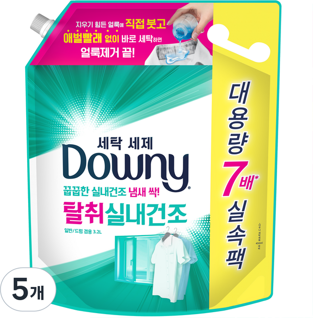 Downy 頂級除臭室內晾乾液體洗衣精補充包, 3.2L, 5個