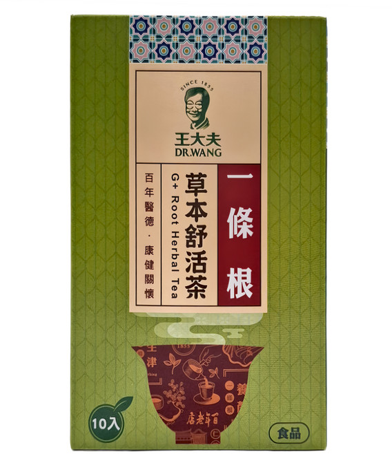 王大夫一條根 一條根草本舒活茶, 10包, 1盒, 2.5g