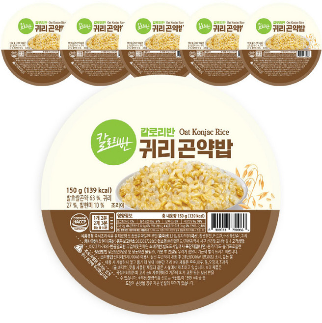 Caloryban 即食燕麥蒟蒻飯, 150g, 6個