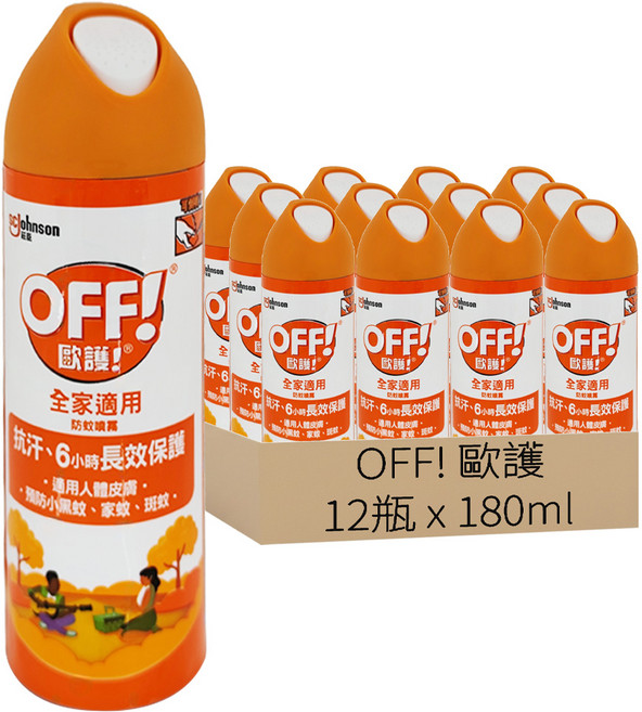 OFF! 歐護 家庭用噴霧式防蚊液, 180ml, 12瓶