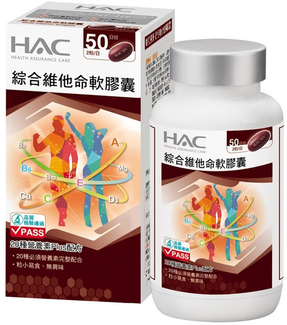 永信藥品 HAC 綜合維他命軟膠囊, 100顆, 1罐
