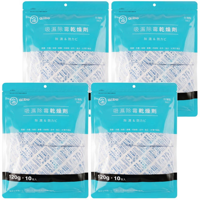 aibo 吸濕除霉乾燥劑 夾鍊袋裝 台灣製 10包, 1.2kg, 4袋