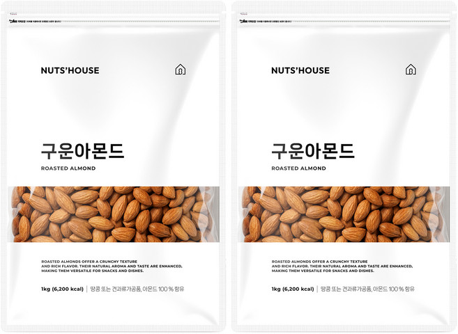 Hmgfood Nuts House 烤杏仁, 1kg, 2個
