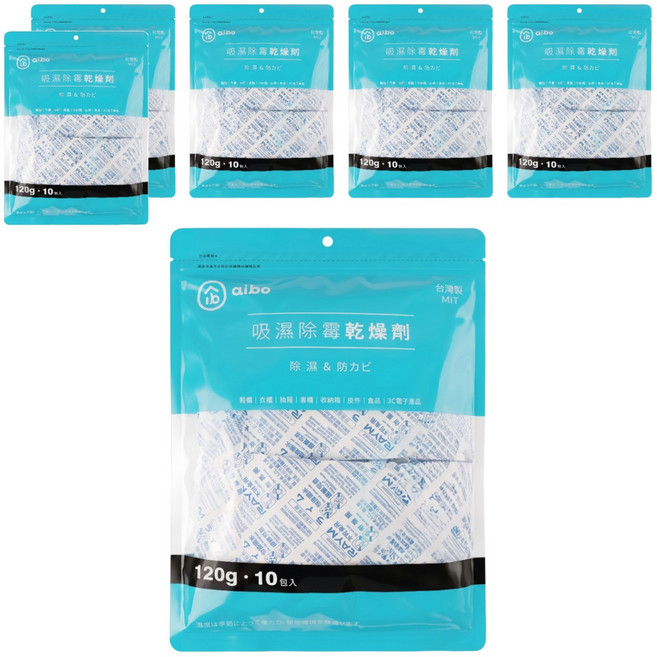 aibo 吸濕除霉乾燥劑 夾鍊袋裝 台灣製 10包, 1.2kg, 6袋