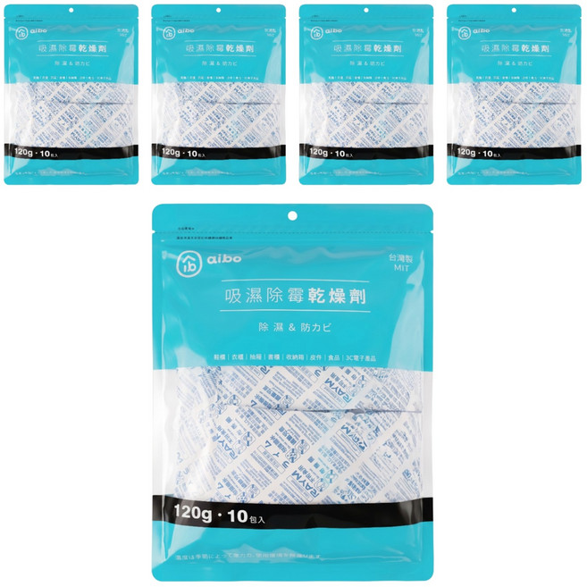 aibo 吸濕除霉乾燥劑 夾鍊袋裝 台灣製 10包, 1.2kg, 5袋