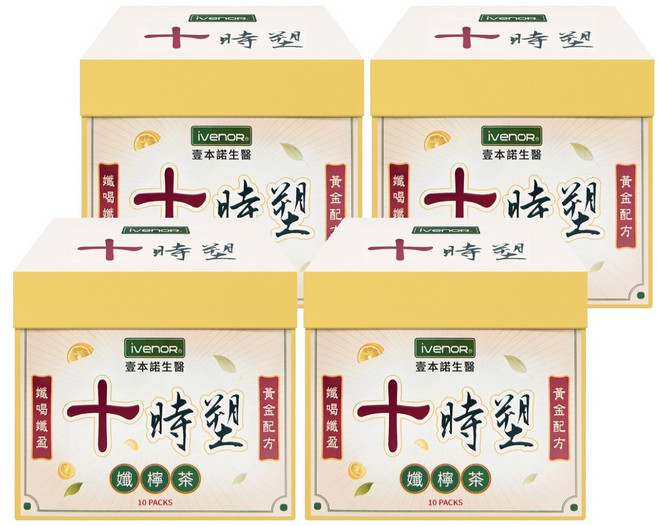 ivenoR 十時塑 纖檸茶 10包, 34g, 4盒