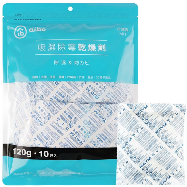 aibo 吸濕除霉乾燥劑 夾鍊袋裝 台灣製 10包, 1.2kg, 1袋