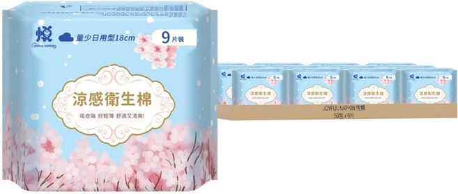 JOYFUL NAPKIN 悅棉 涼感衛生棉, 量少日用型(18cm), 9片, 50包