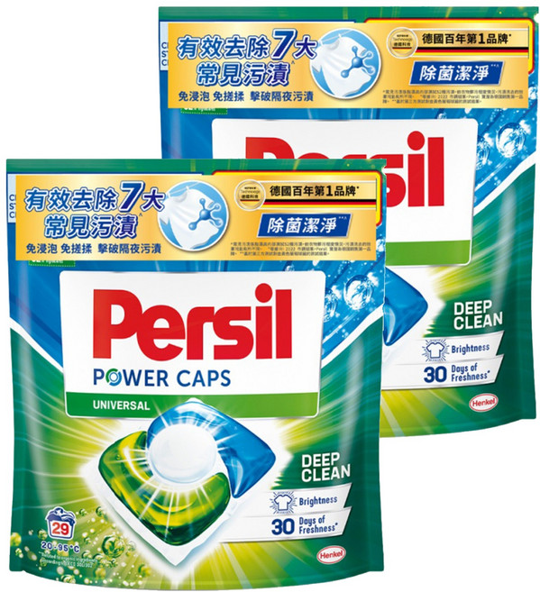 Persil 寶瀅 台灣公司貨 三合一洗衣膠囊強效補充包, 29顆, 2袋