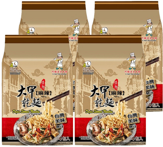 大甲佳旭 大甲乾麵 麻辣 五辛素 110g, 16包