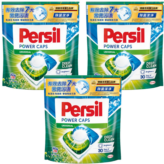 Persil 寶瀅 台灣公司貨 三合一洗衣膠囊強效補充包, 29顆, 3袋