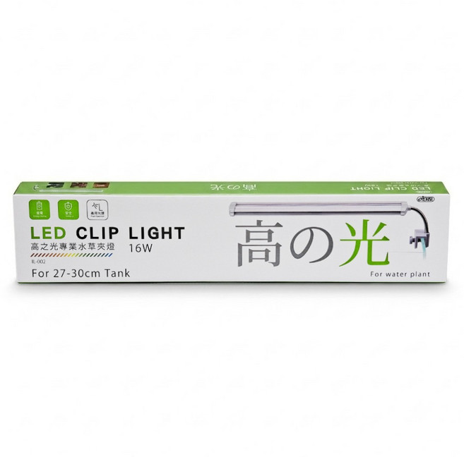 ISTA 伊士達 高之光專業水草夾燈 16W IL-002, 1個