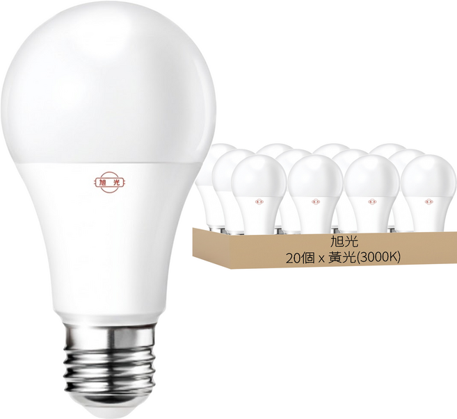 旭光 全電壓LED球泡燈 5W 直徑 5 x 8.9cm, 20個, 黃光(3000K)