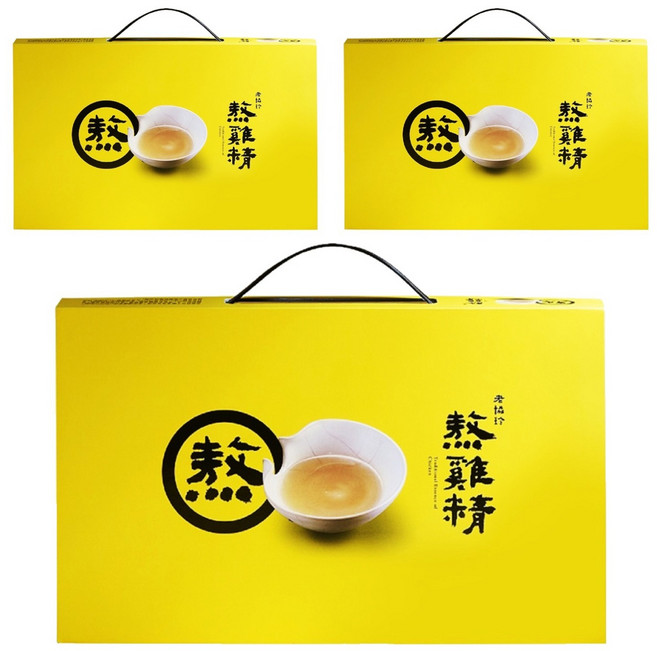 老協珍 經典原味熬雞精, 14包, 42ml, 3盒