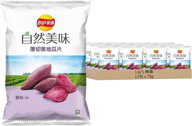 Lay's 樂事 自然美味薄切紫地瓜片 原味, 79g, 12包