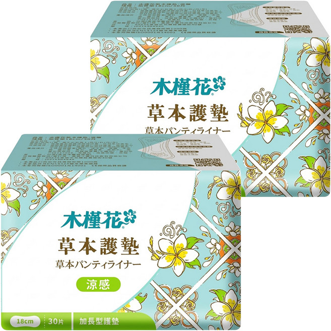 HiBIS 木槿花 涼感草本護墊增量包 18cm, 2包, 30片, 加長型護墊