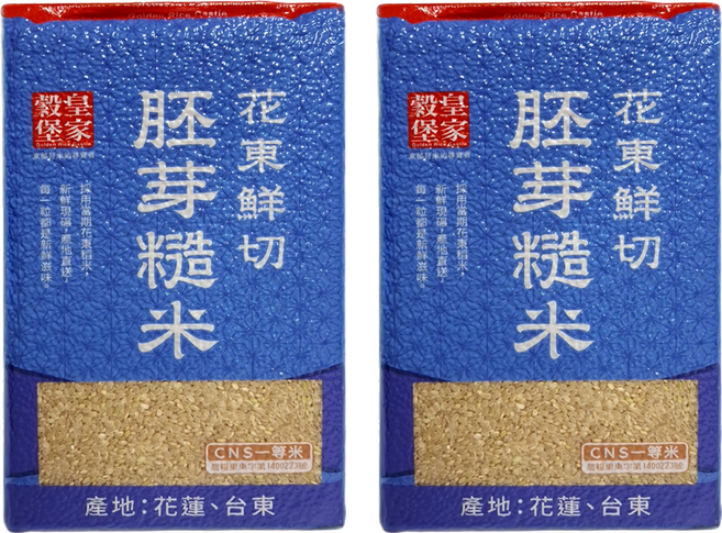 皇家穀堡 花東鮮切胚芽糙米, 2kg, 2包
