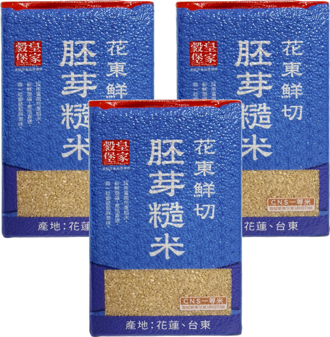 皇家穀堡 花東鮮切胚芽糙米, 2kg, 3包