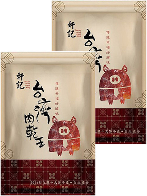 Taiwan dried meat king 軒記 台灣肉乾王 金薄豬肉乾 原味, 100g, 2包