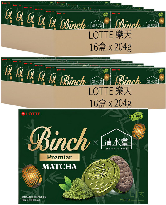 LOTTE 樂天 BINCH抹茶餅乾, 204g, 32盒