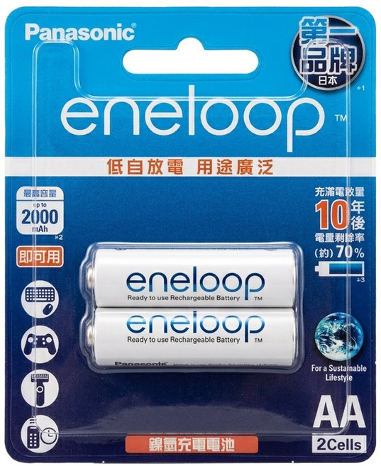 Panasonic eneloop 台灣公司貨 充電池3號, 1組, 2顆