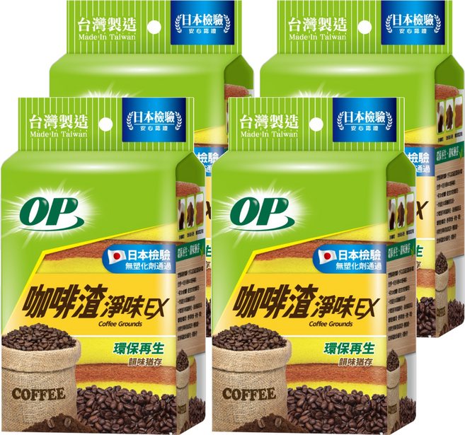 OP 咖啡渣淨味海綿菜瓜布, 4入, 4包