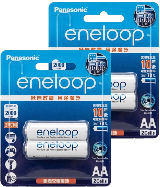 Panasonic eneloop 台灣公司貨 充電池3號, 2組, 2顆