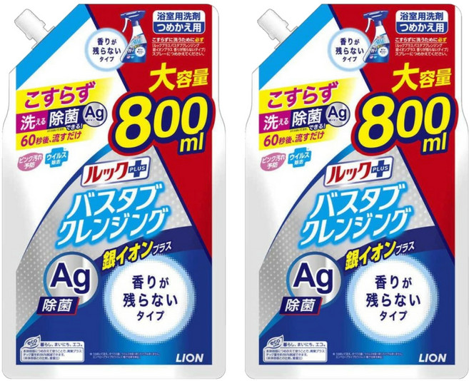 LION 獅王 LOOK PLUS 浴室用噴霧洗劑 銀離子強化版 草本綠草香, 800ml, 2包