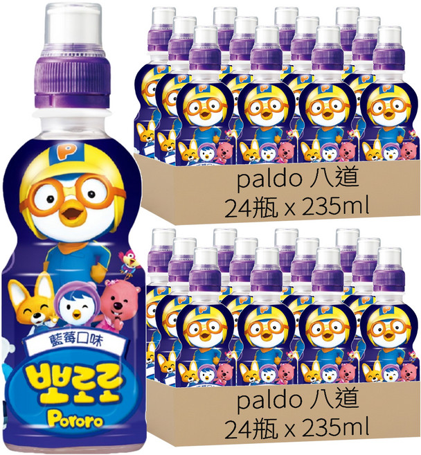 paldo 八道 乳酸飲 藍莓, 235ml, 48瓶