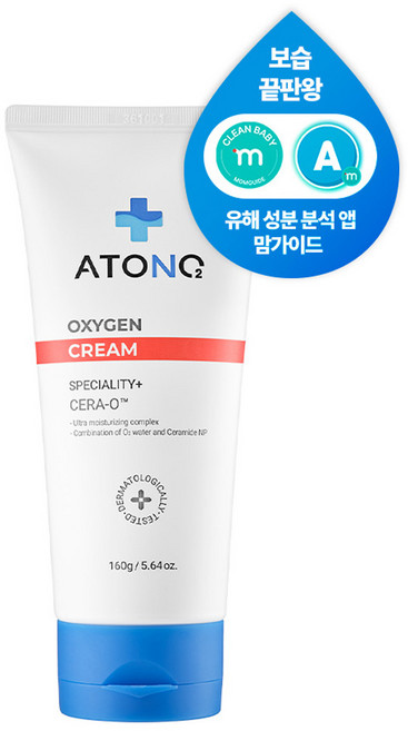 ATONO2 第2代氧氣嬰兒乳霜, 160g, 1個