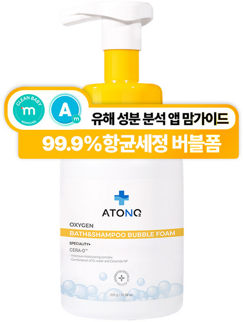 ATONO2 嬰幼兒用 第2代 Oxygen Cera-O 沐浴洗髮泡沫慕斯, 1個, 300g