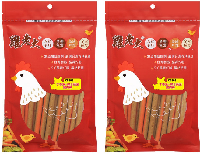 雞老大 犬用 雞肉棒, 丁香魚 + 綜合蔬菜, 170g, 2包