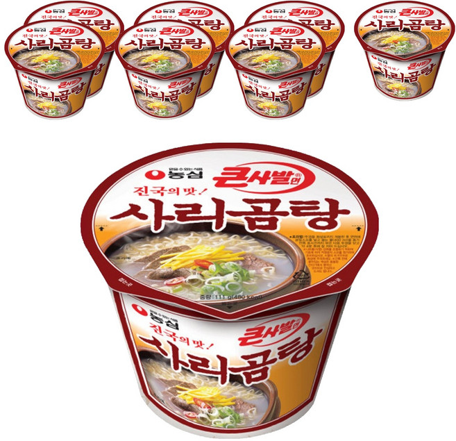 NONGSHIM 農心 濃郁牛骨湯碗裝泡麵 111g, 8入