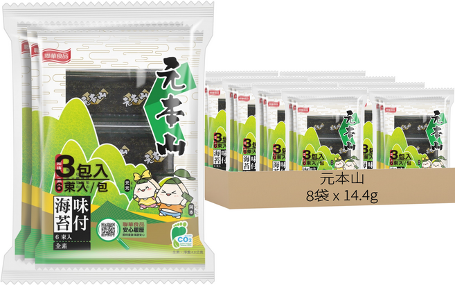 元本山 味付海苔 3包, 14.4g, 8袋