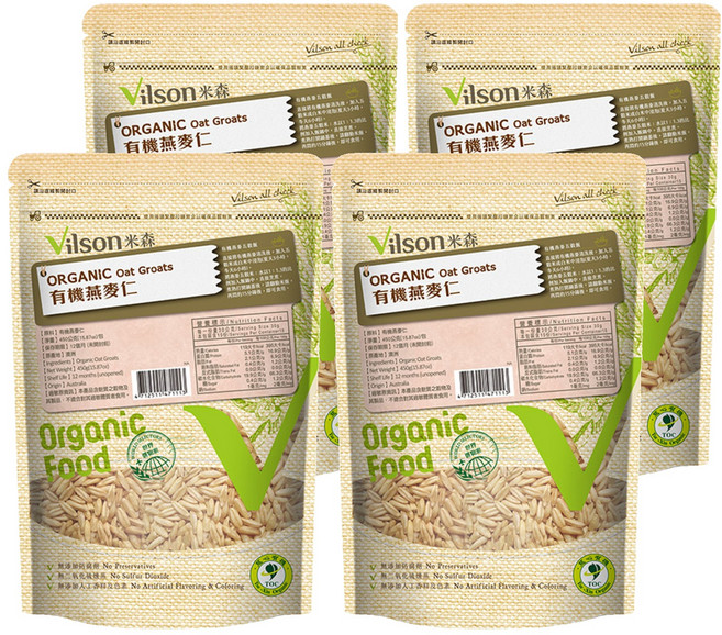 Vilson 米森 100%有機燕麥仁, 450g, 4包