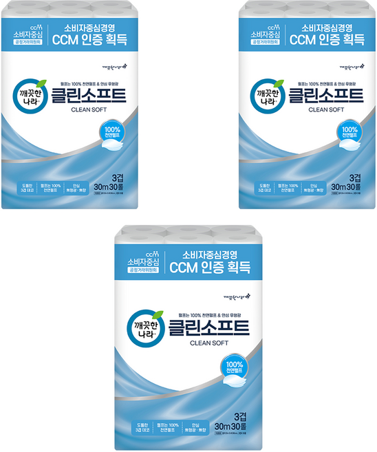 KleanNara 可綠納樂 Clean Soft 天然紙漿3層高級捲筒衛生紙, 30m, 3個, 30入
