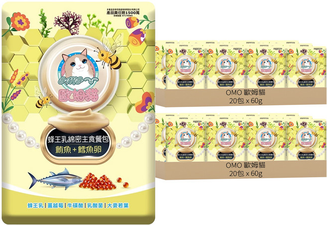 OMO 歐姆貓 蜂王乳綿密主食餐包, 鮪魚 + 鱈魚卵, 60g, 40包