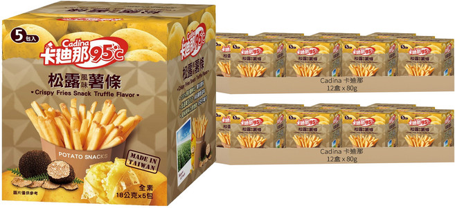 Cadina 卡迪那 95°C松露風味薯條 5包, 80g, 24盒