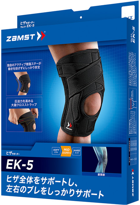 ZaMST 贊斯特 中度防護膝護具 EK-5, 黑色, 1個