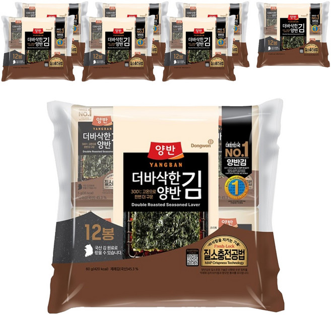 Dongwon 東遠 Yangban 兩班 更酥脆的海苔, 60g, 8個