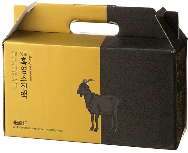 Hemille 金素亨元方黑山羊真液 30包, 2.1L, 1盒