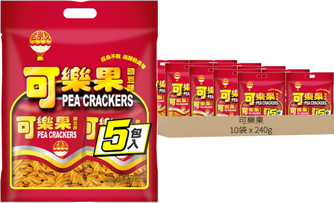 可樂果 古早味 量販 5包, 240g, 10袋