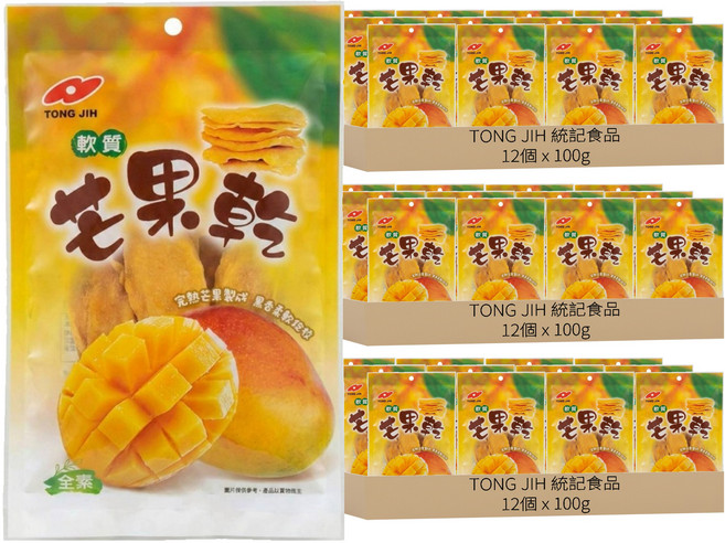 TONG JIH 統記食品 軟質芒果乾, 36個, 100g